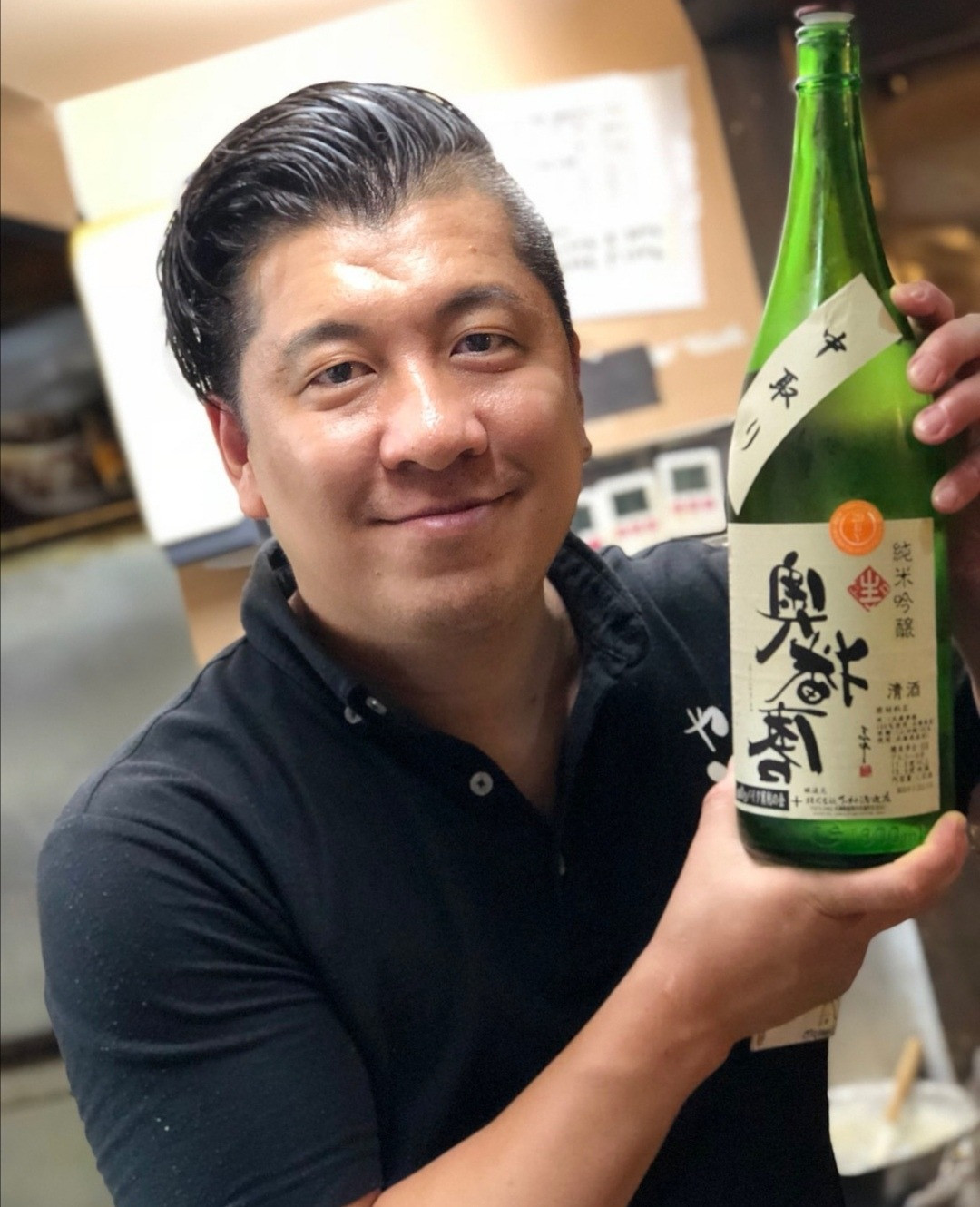 6月21日よりまん延防止等重点措置に移行